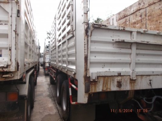 เปิดประมูลรถบรรทุก