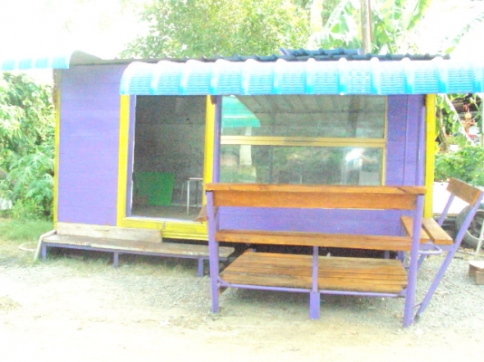 ขาย หรือแลกมีหลายแแบบ