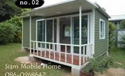 ขาย หรือแลกมีหลายแแบบ