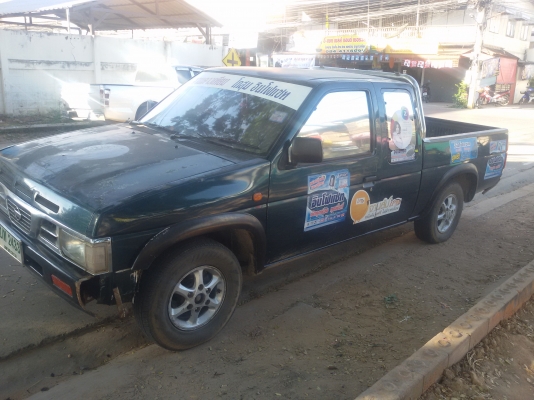 big-m ฝาแดงแคป พวงมาลัยเพาเวอรโรงงาน ปี98 41ถูกมาก 98000 big-m ฝาแดงแคป พวงมาลัยเพาเวอรโรงงาน ปี98 41ถูกมาก 98000