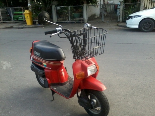 Honda Sguash 50cc