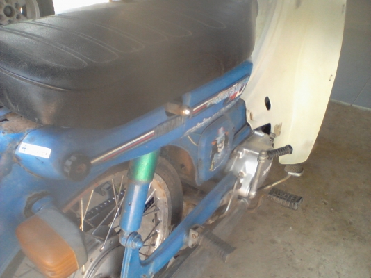 ขายด่วน y80