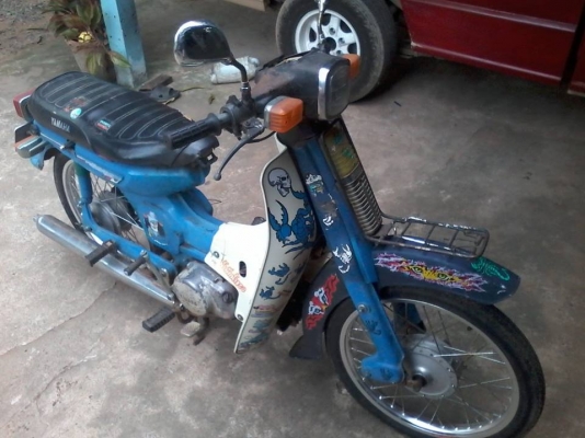 ขายด่วน y80