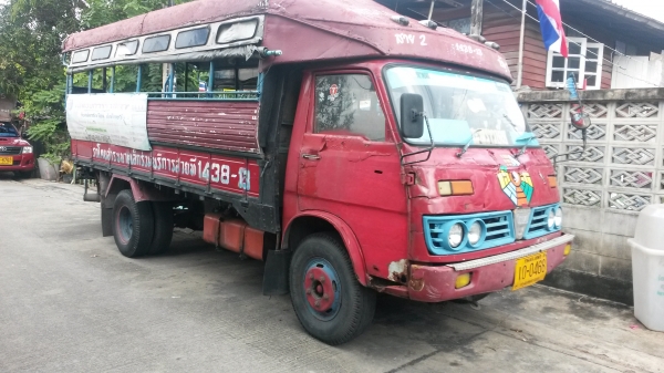 ขายรถโดยสารตอนนี้แจ้ง ม.79 แล้ว เครื่อง100 แรง พร้อมขับกลับได้เลยครับ ขาย 125000 บาท ขายรถโดยสารตอนนี้แจ้ง ม.79 แล้ว เครื่อง100 แรง พร้อมขับกลับได้เลยครับ ขาย 125000 บาท