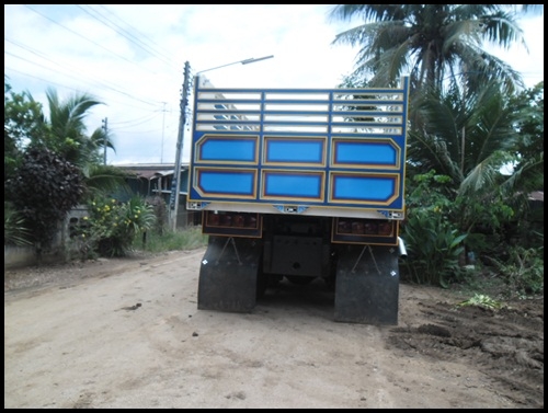 ไอ้หลงเทอร์โบ สภาพสวยๆ