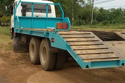 หางปลา UD สวยๆ