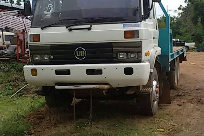 หางปลา UD สวยๆ