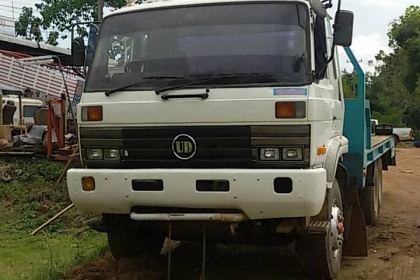 หางปลา UD สวยๆ