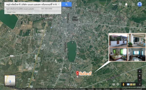 **2,500,000 บ.ต่อรอง**<<ขออนุญาต รบกวนพื้นที่ ลูกพี่ฝากขาย ครับ >>บ้านเดี่ยว1ชั้นพร้อมที่ดิน ขนาด 69 ตารางวา 3ห้องนอน 2ห้องน้ำ มีห้องรับแขก ห้องครัว ต่อเติมหลังคาบังแดด สำหรับจอดรถยนต์ เรียบร้อย อายุใช้งาน ประมาณ 3ปี สภาพโดยรวมยังสวย สีสันยังด **2,500,000 บ.ต่อรอง**<<ขออนุญาต รบกวนพื้นที่ ลูกพี่ฝากขาย ครับ >>บ้านเดี่ยว1ชั้นพร้อมที่ดิน ขนาด 69 ตารางวา 3ห้องนอน 2ห้องน้ำ มีห้องรับแขก ห้องครัว ต่อเติมหลังคาบังแดด สำหรับจอดรถยนต์ เรียบร้อย อายุใช้งาน ประมาณ 3ปี สภาพโดยรวมยังสวย สีสันยังด