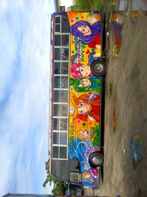 รถบัสมือสอง