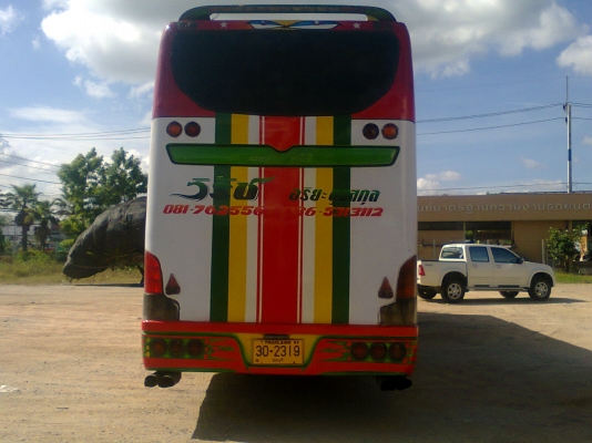 รถบัสมือสอง