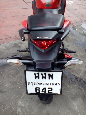 ขาย Honda CBR 150 i ปี54 เครื่อง,สีดี,เล่มพร้อมโอน ขาย Honda CBR 150 i ปี54 เครื่อง,สีดี,เล่มพร้อมโอน