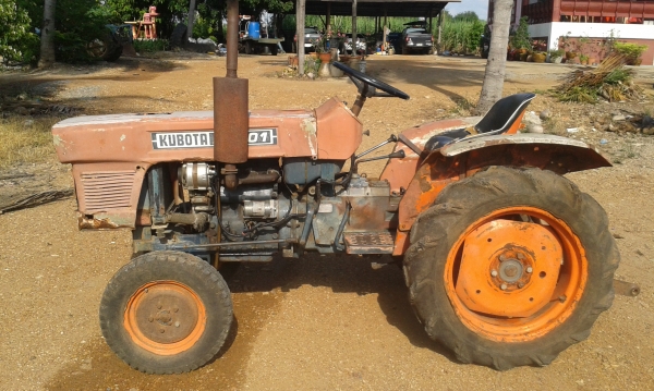 คูโยต้า 2201