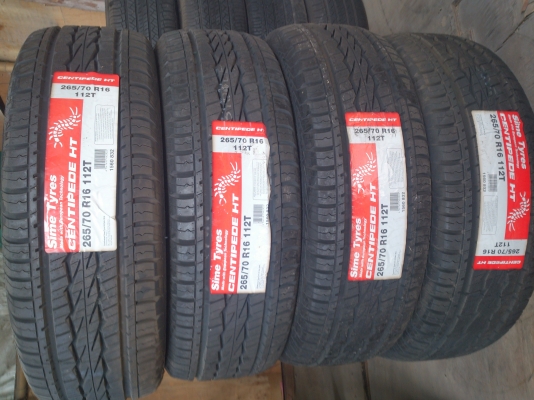 ขายยางใหม่ปี11 ขนาด265/70R16 จำนวน 4  เส้น