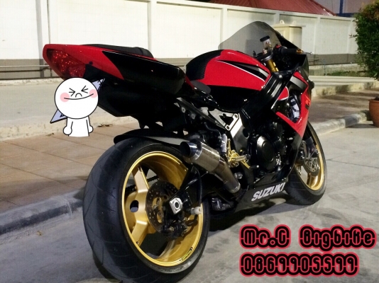 ขายK4 แดงดำแต่งเต็มทะเบียนโอนนอก
