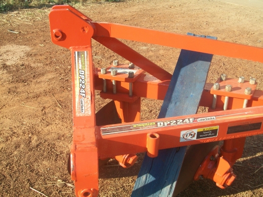 ผานบุกเบิก 4 ตราช้าง