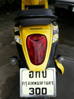 ทะเบียนสวย  scoopy 110i ปี55 สีเหลือง  วิ่งน้อย 21,000
