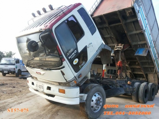 ขายด่วน รถบรรทุก 10 ล้อ HINO FM3H 195 แรง / 2 เพลา ดั้มเกษตร สภาพเดิมๆสวย มือเดียว  ราคาสุดคุ้ม