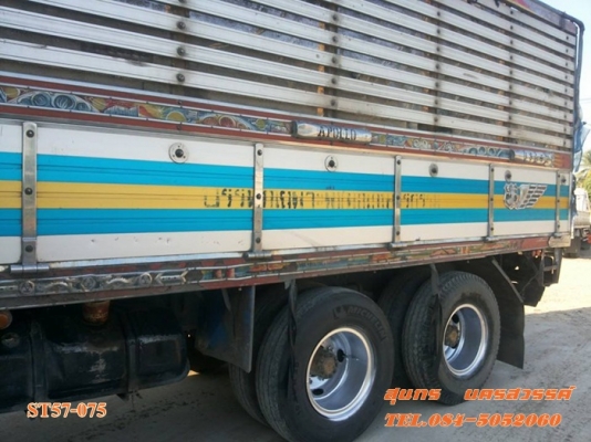 ขายด่วน รถบรรทุก 10 ล้อ HINO FM3H 195 แรง / 2 เพลา ดั้มเกษตร สภาพเดิมๆสวย มือเดียว  ราคาสุดคุ้ม