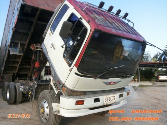 ขายด่วน รถบรรทุก 10 ล้อ HINO FM3H 195 แรง / 2 เพลา ดั้มเกษตร สภาพเดิมๆสวย มือเดียว  ราคาสุดคุ้ม