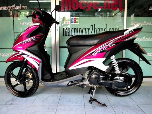 MIO 125 i MX รุ่นท๊อป ล้อแมกซ์  สีชมพู รถเดือน ตุลาคม ปี 56 ไมล์ 5 พันโล  แถม 2 รายการ 27900