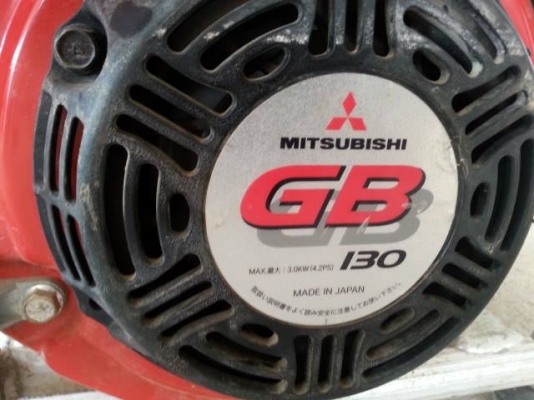 เครื่องพ่นยา 3สูบ Maruyama เครื่องพ่นยา 3สูบ Maruyama