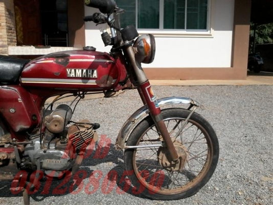 ขายยามาฮ่า Y80 มีเล่มพร้อมชุดโอนภาษีขาดเกินเครื่องดีแรงอัดดี ขาย 6900 บาท