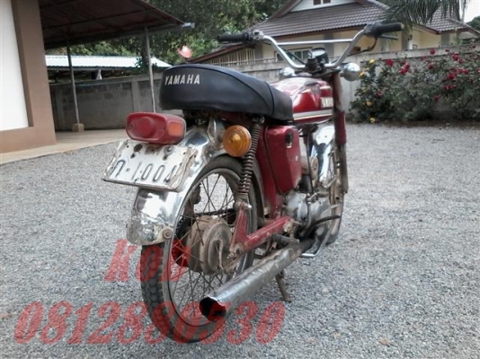 ขายยามาฮ่า Y80 มีเล่มพร้อมชุดโอนภาษีขาดเกินเครื่องดีแรงอัดดี ขาย 6900 บาท