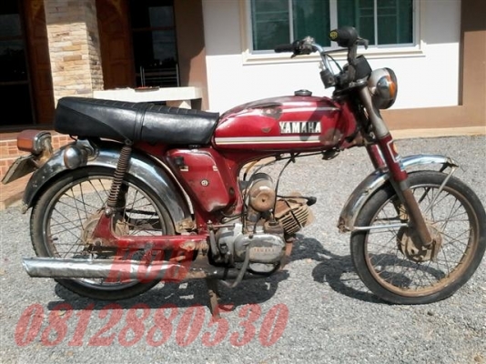 ขายยามาฮ่า Y80 มีเล่มพร้อมชุดโอนภาษีขาดเกินเครื่องดีแรงอัดดี ขาย 6900 บาท