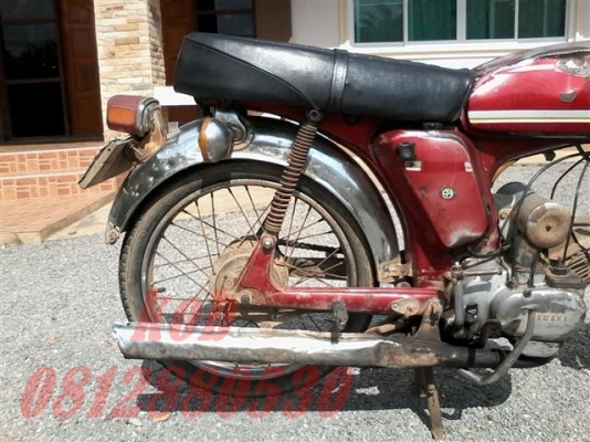 ขายยามาฮ่า Y80 มีเล่มพร้อมชุดโอนภาษีขาดเกินเครื่องดีแรงอัดดี ขาย 6900 บาท