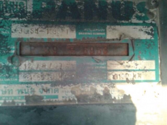 ขายหัวลากพร้อมหางบรรทุกน้ำมัน ISUZU เครื่อง 279 แรง 2 เพลา ปี 39 หางบรรทุกน้ำมันขนาด 30,000 ลิตร ขายหัวลากพร้อมหางบรรทุกน้ำมัน ISUZU เครื่อง 279 แรง 2 เพลา ปี 39 หางบรรทุกน้ำมันขนาด 30,000 ลิตร