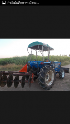 มาแล้วจ้า คนที่ทุนน้อยแต่ได้ของดี อิซากิ TL 23แรง พวงมาลัยเพาวเวอร์ พร้อมใบดันหน้า พาน5หนึ่งพวง สนใจติดต่อ 0899-638-932 มาแล้วจ้า คนที่ทุนน้อยแต่ได้ของดี อิซากิ TL 23แรง พวงมาลัยเพาวเวอร์ พร้อมใบดันหน้า พาน5หนึ่งพวง สนใจติดต่อ 0899-638-932