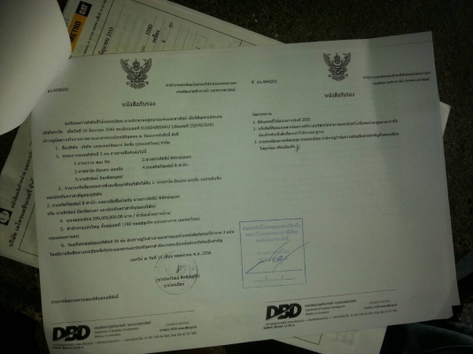 CAT320D รถสวยมาก 7611ชม.  เอกสารอินวอยล์....