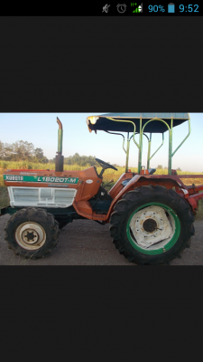 kobuta L0218 DT โฟร์วิน มีพาน3 สใจติดต่อ 0899638932 ต.บัวชุมอ.ชับาดาล ต.ลพบุรี kobuta L0218 DT โฟร์วิน มีพาน3 สใจติดต่อ 0899638932 ต.บัวชุมอ.ชับาดาล ต.ลพบุรี