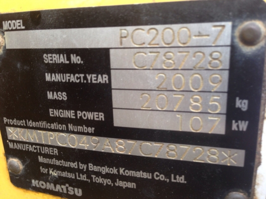 PC200-7 เอกสารอินวอยล์ ทำงาน9063 ชม. รถปี 2009...สภาพสวย พร้อมใช้.. PC200-7 เอกสารอินวอยล์ ทำงาน9063 ชม. รถปี 2009...สภาพสวย พร้อมใช้..