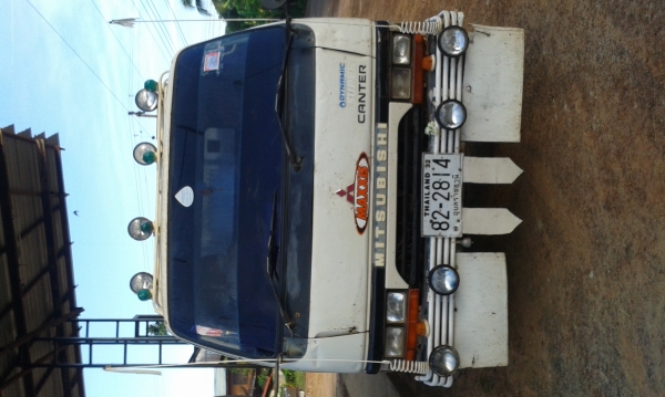 รถดั้มพ์ MISUBISHI 122