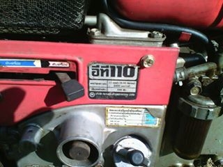 et110ตัวนูน +nc131ครัชคู่