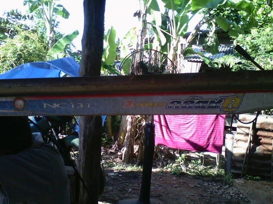 et110ตัวนูน +nc131ครัชคู่