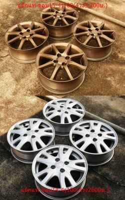 ขาย แม็กแท้ 4รู100ขอบ14(4วง2,400บ.)ไม่คดไม่ดุ้ง สีสวยT.092-9351644