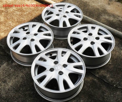ขาย แม็กแท้ 4รู100ขอบ14(4วง2,400บ.)ไม่คดไม่ดุ้ง สีสวยT.092-9351644