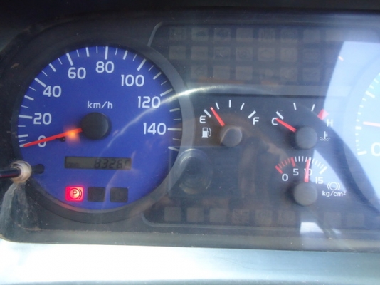 ขายดว่น ๆๆ ขายดว่น ๆๆ