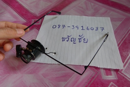 กล้องส่องพระ แบบตาข้างเดียว  มีไฟส่องสว่าง 450.-    พร้อมส่ง ครับๆ