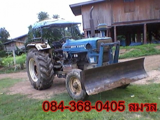 ขายรถไถฟอร์ด 5000