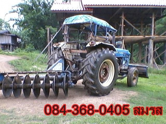 ขายรถไถฟอร์ด 5000