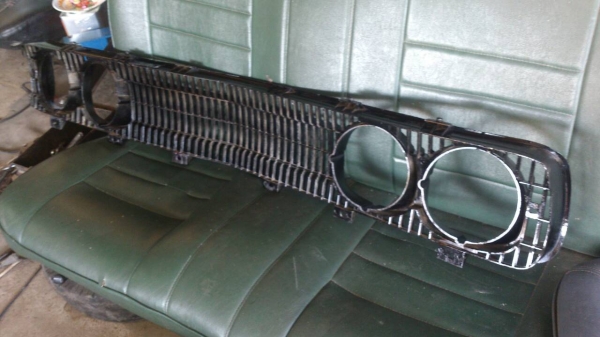 > ขาย หน้ากระจัง ช้างเหยียบ หน้าแว่น ครับ.