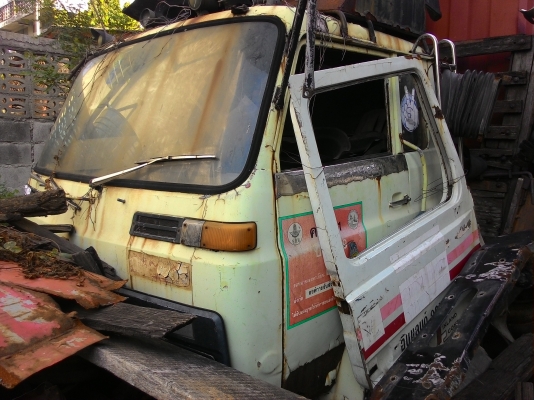 ขาย ROCKY + JCM-Jumbo สองคัน สี่แสน