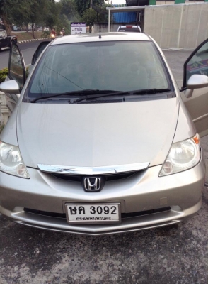 ต้องการขายด่วง