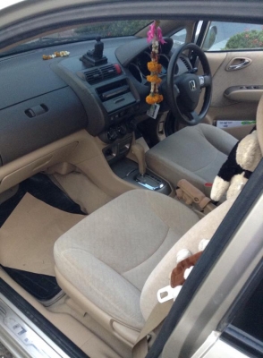 ต้องการขายด่วง