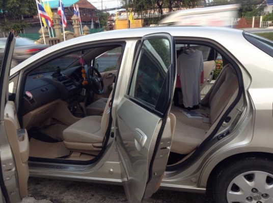 ต้องการขายด่วง