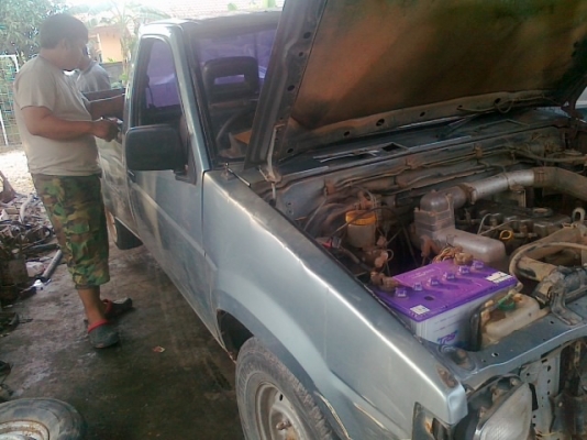 คนเหนือจองแล้วครับ